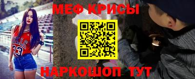МДПВ Ливны