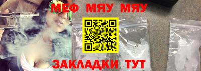 ешки Ликино-Дулёво