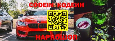 МДПВ Ливны