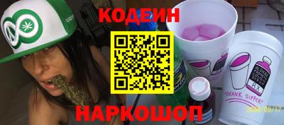 МДПВ Ливны