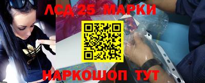 МДПВ Ливны