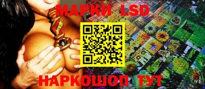 МДПВ Ливны