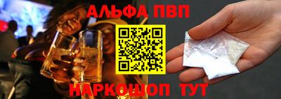 МДПВ Ливны