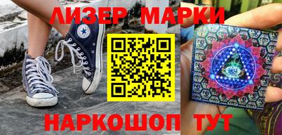 МДПВ Ливны
