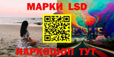 ешки Ликино-Дулёво