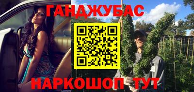 ешки Ликино-Дулёво
