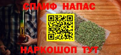 гидра Лесосибирск