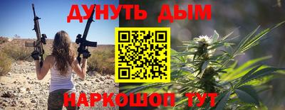 ешки Ликино-Дулёво