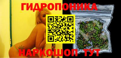 ешки Ликино-Дулёво