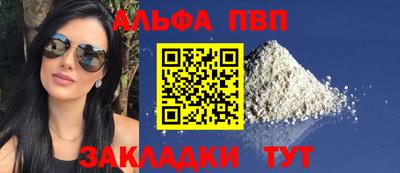 МДПВ Ливны