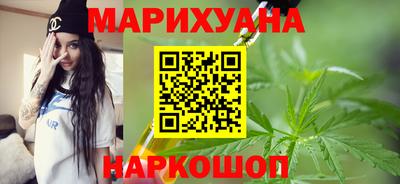гидра Лесосибирск