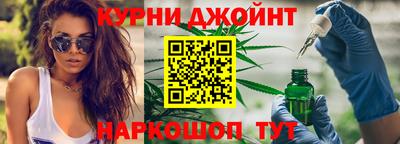 гидра Лесосибирск
