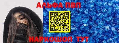 ешки Ликино-Дулёво
