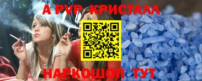 гидра Лесосибирск