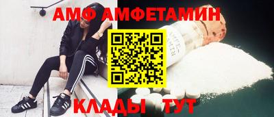 МДПВ Ливны