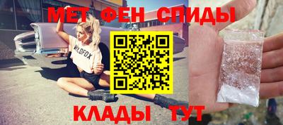 МДПВ Ливны