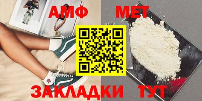 ешки Ликино-Дулёво