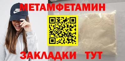 МДПВ Ливны