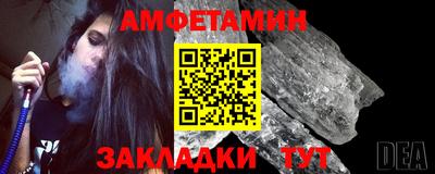 ешки Ликино-Дулёво