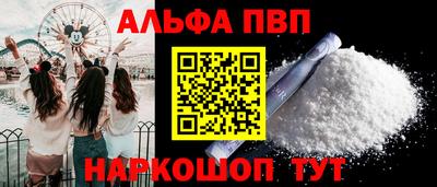 гидра Лесосибирск