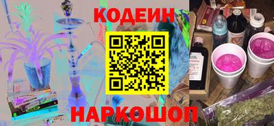 ешки Ликино-Дулёво