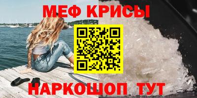 МДПВ Ливны