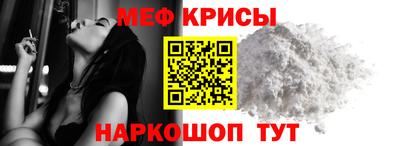 ешки Ликино-Дулёво